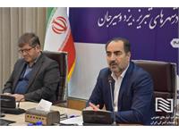 تفاهم‌نامه سرمایه‌گذاری راه‌اندازی و توسعه دهکده لجستیک در منطقه ویژه اقتصادی سهلان تبریز 3