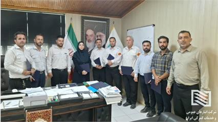 تجلیل از آتش‌نشانان شرکت انبارهای عمومی آستارا به مناسبت روز آتش‌نشانی و ایمنی 9