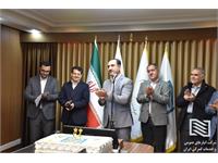 برگزاری آئین گرامیداشت شصت‌وچهارمین سالگرد تأسیس شرکت انبارهای عمومی و خدمات گمرکی ایران 8