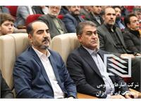 آغاز عملیات اجرایی هاب لجستیکی آذربایجان‌غربی در خوی کلید خورد. 6