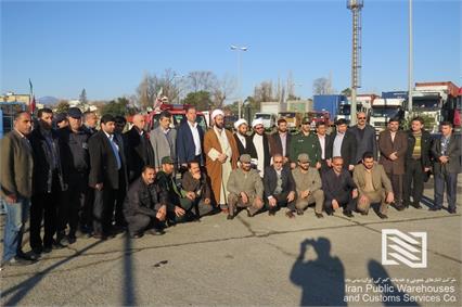 برگزاری مراسم بزرگداشت مراسم دهه مبارک فجر با حضور مسئولان ارشد و مدیران بندر آستارا در شرکت انبارهای عمومی و خدمات گمرکی آستارا 1