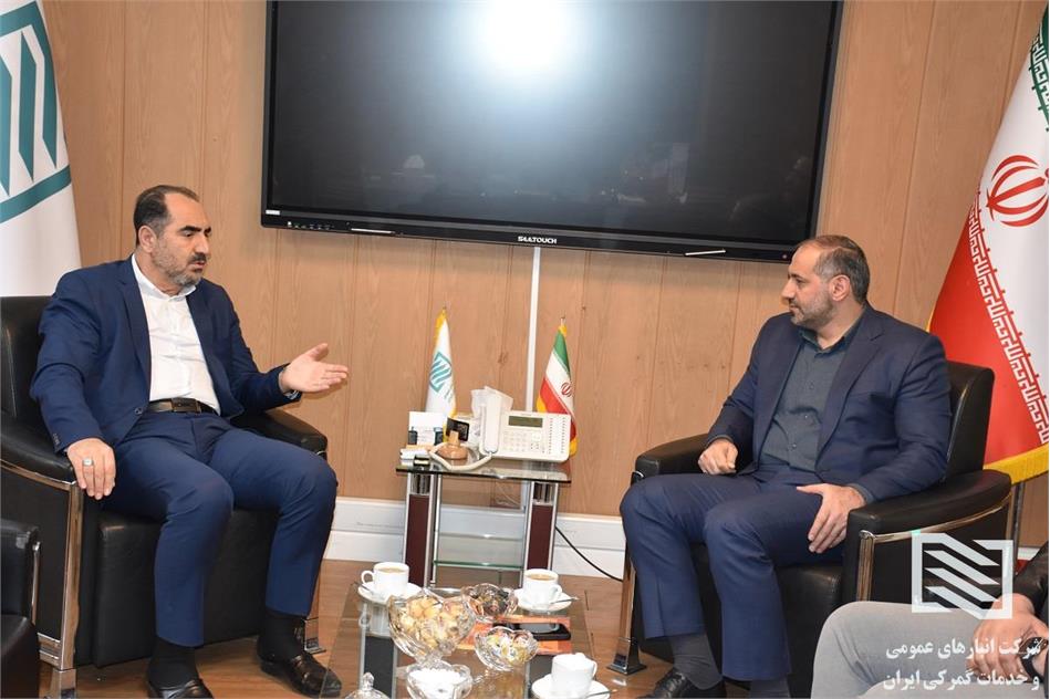 دیدار مدیرعامل شرکت انبارهای عمومی و خدمات گمرکی ایران با نماینده شهرستان آستارا در مجلس شورای اسلامی